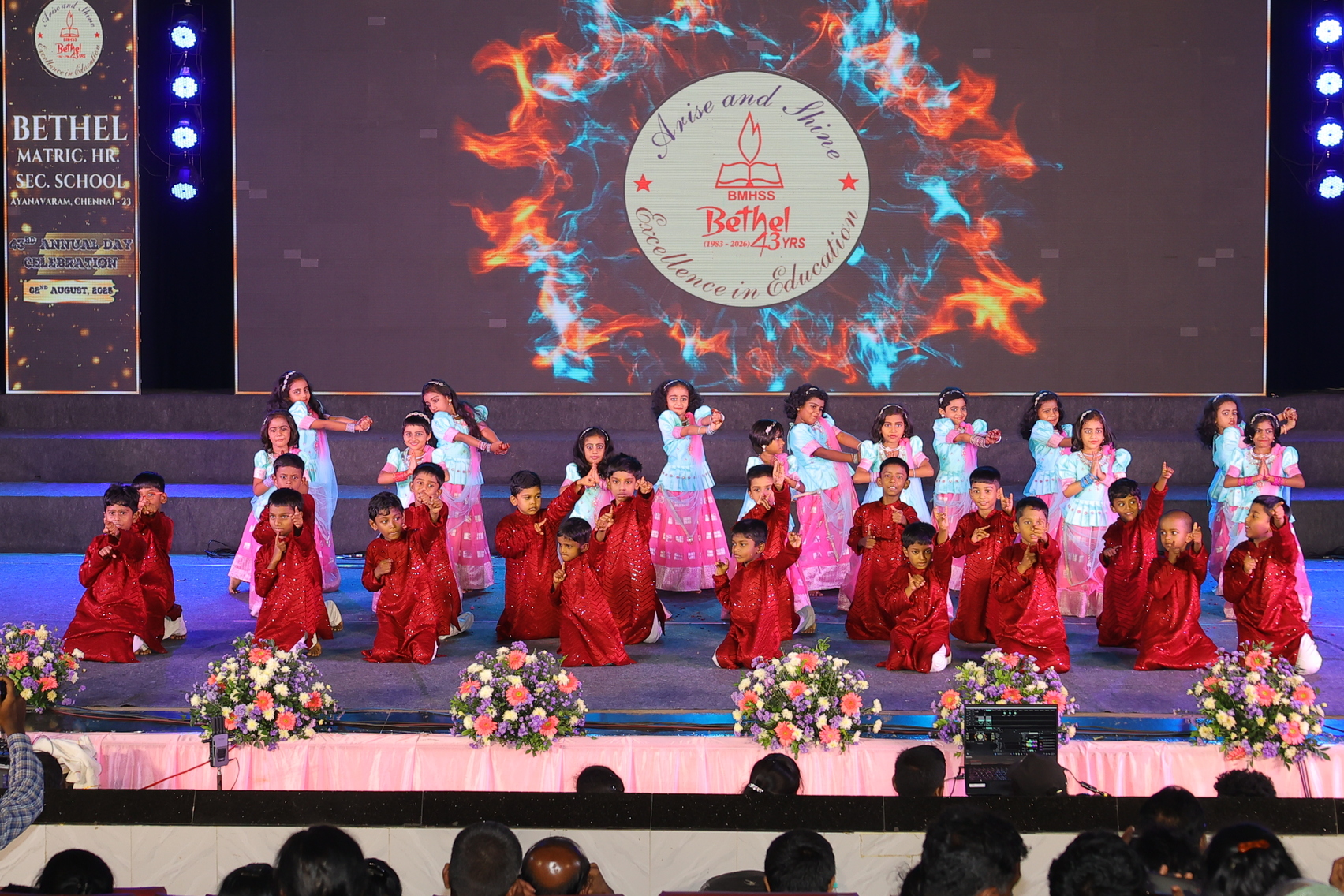 Annual Day 2025 – Special Performance