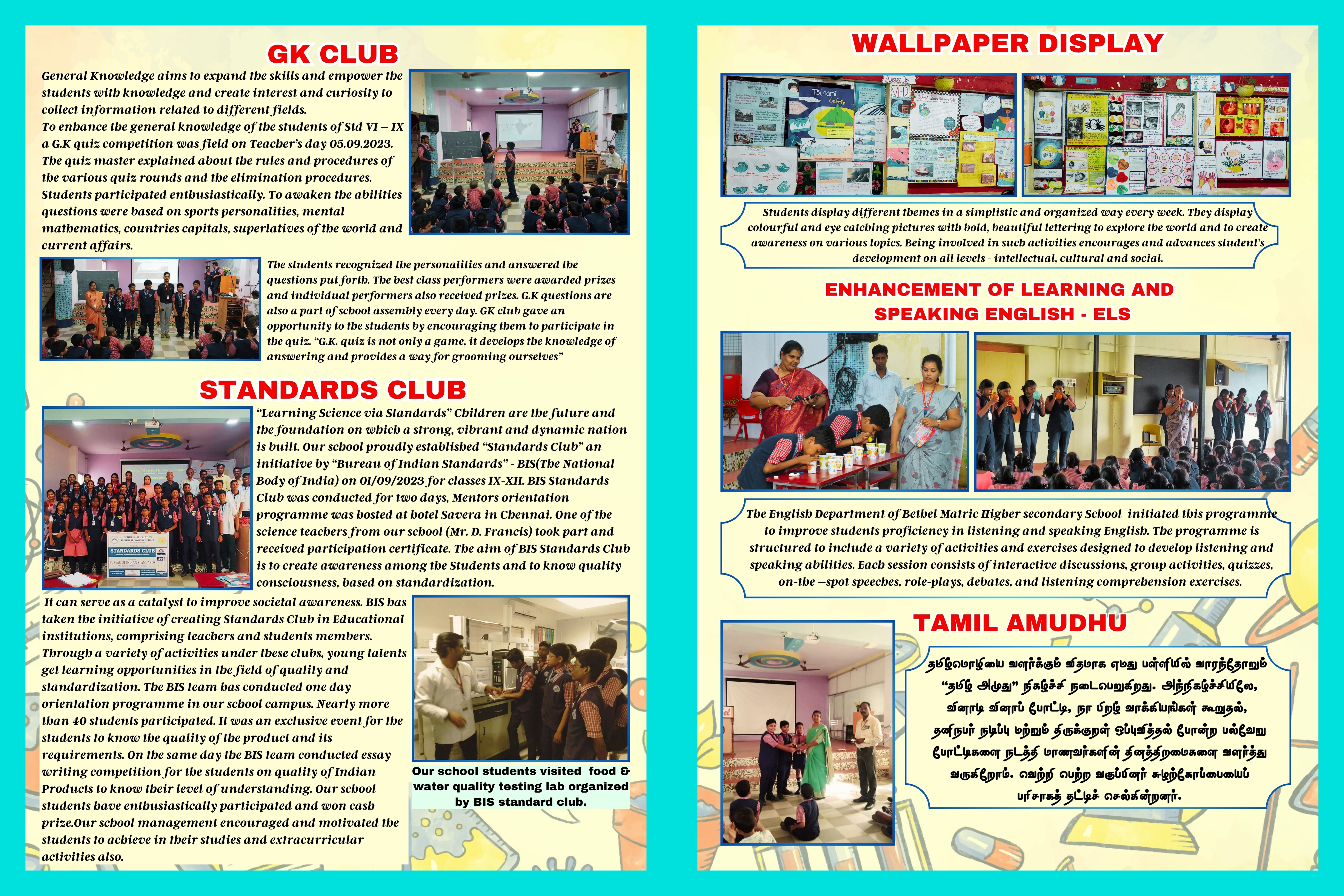 GK and Standard Clubs